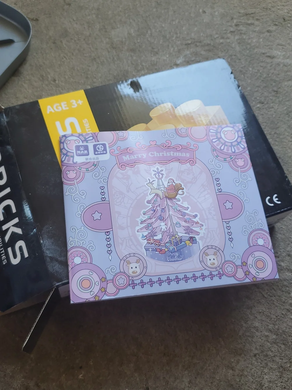 Marry Christmas Pink Kids Accessory Set